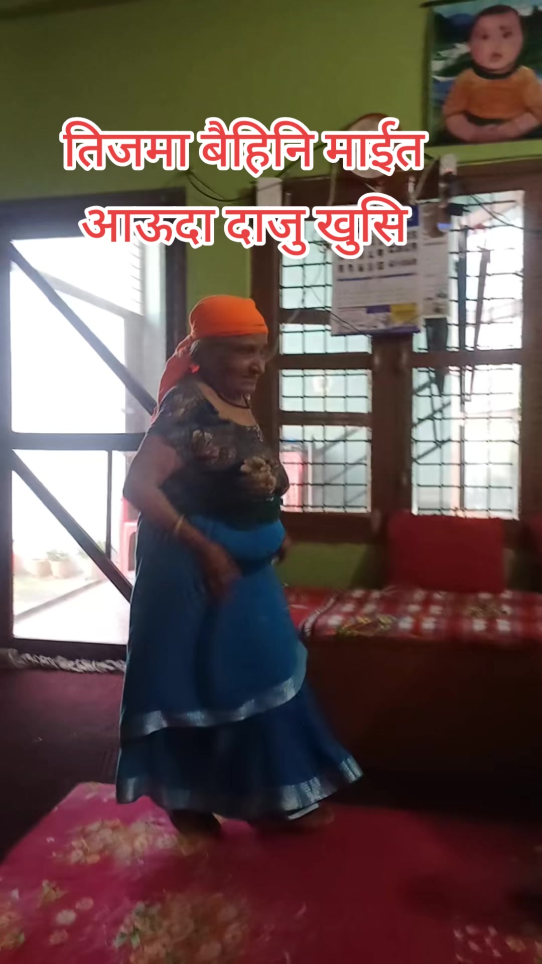 @Lalita Bhusal