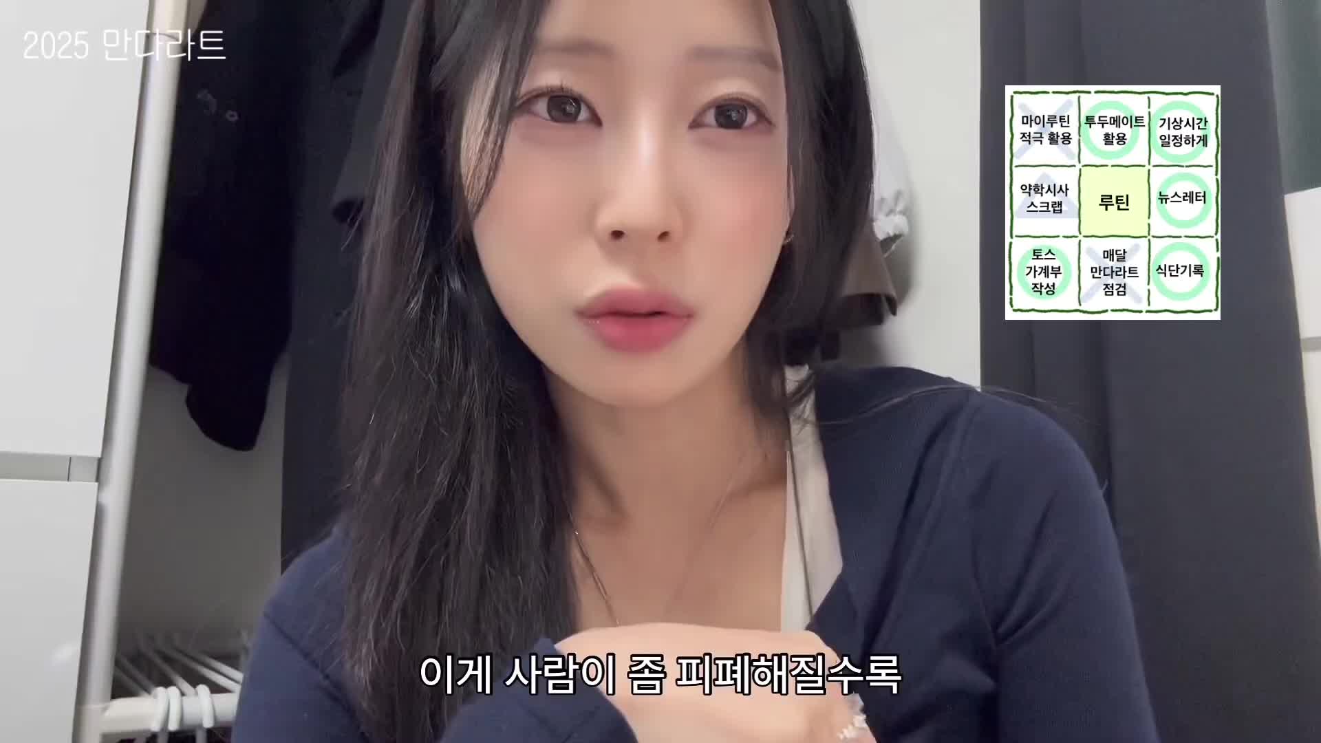 @히수타민 hisutamine
