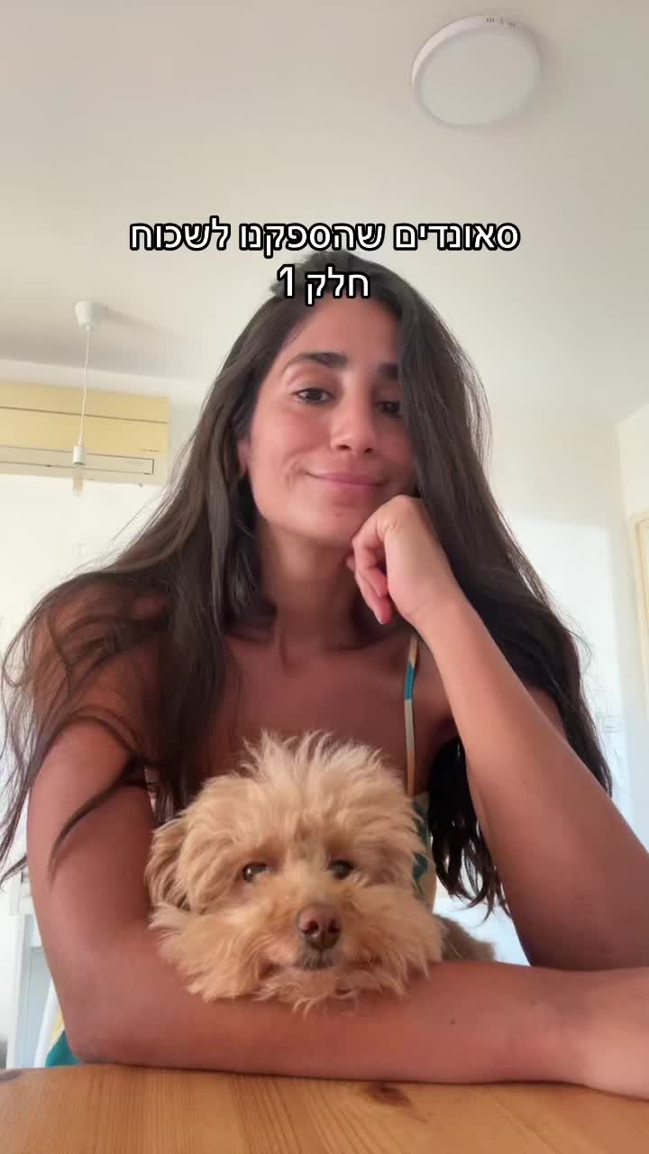 @Ori lavi