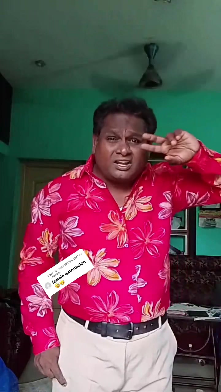 @🌴🐅பனைமரம்🐅🌴