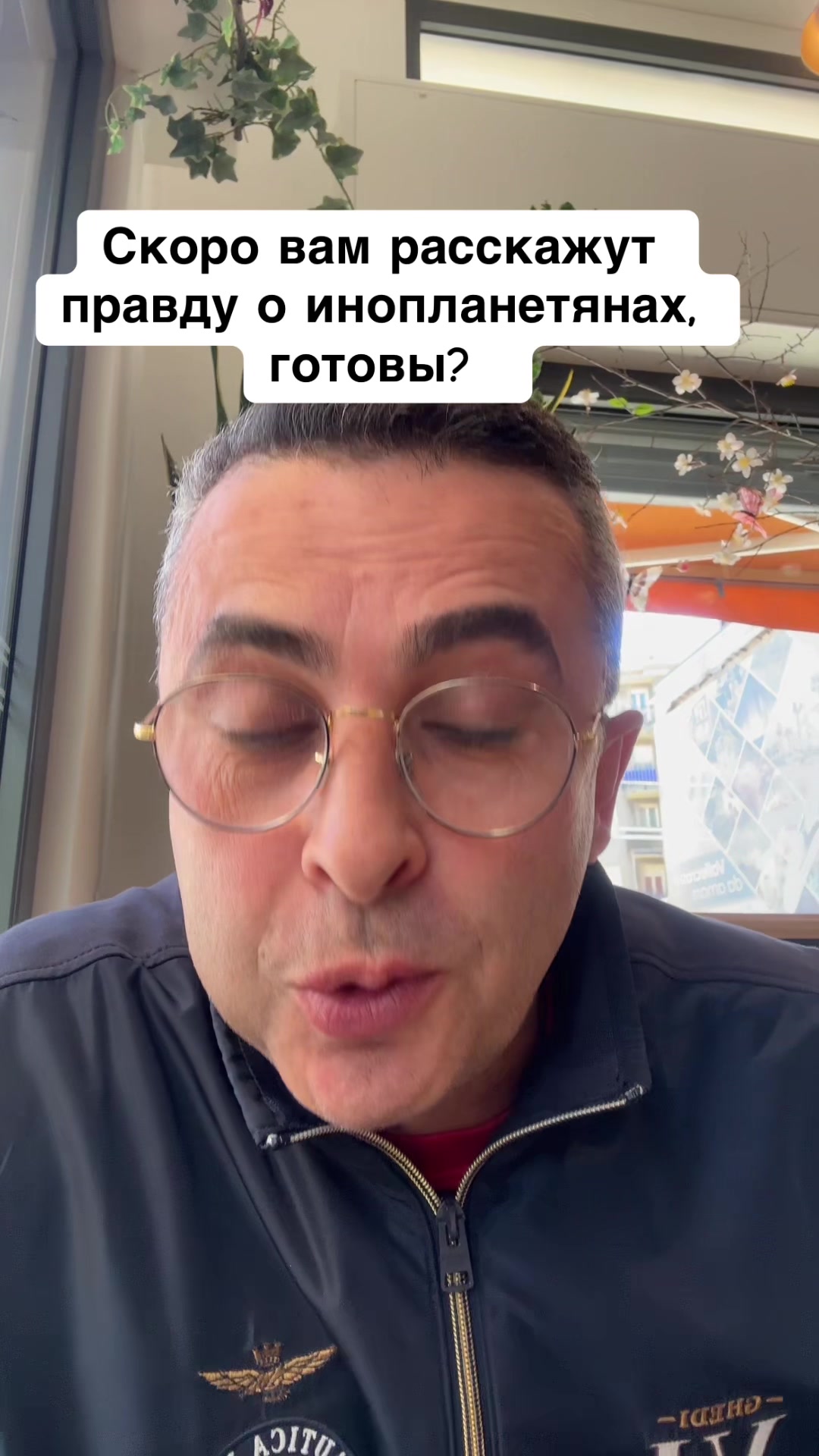 @Бармалей с Монако