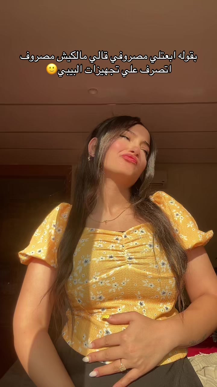 @Katyyyyyz🐉