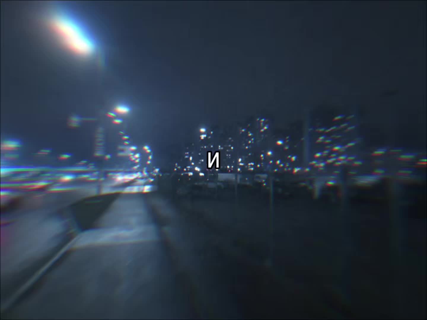@мс полинк