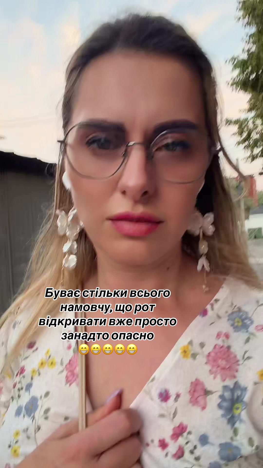 @🔥MARIANA🔥