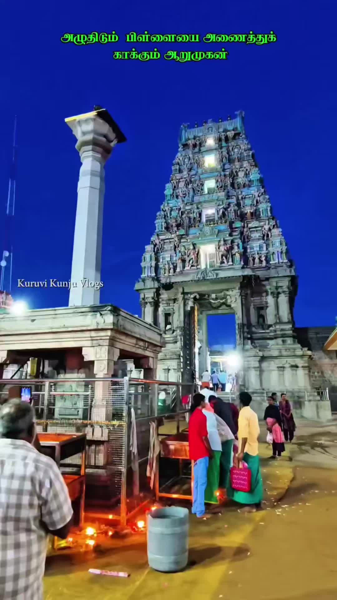 @🌹 வணக்கம்🦚 நட்ப்புக்களே🌹