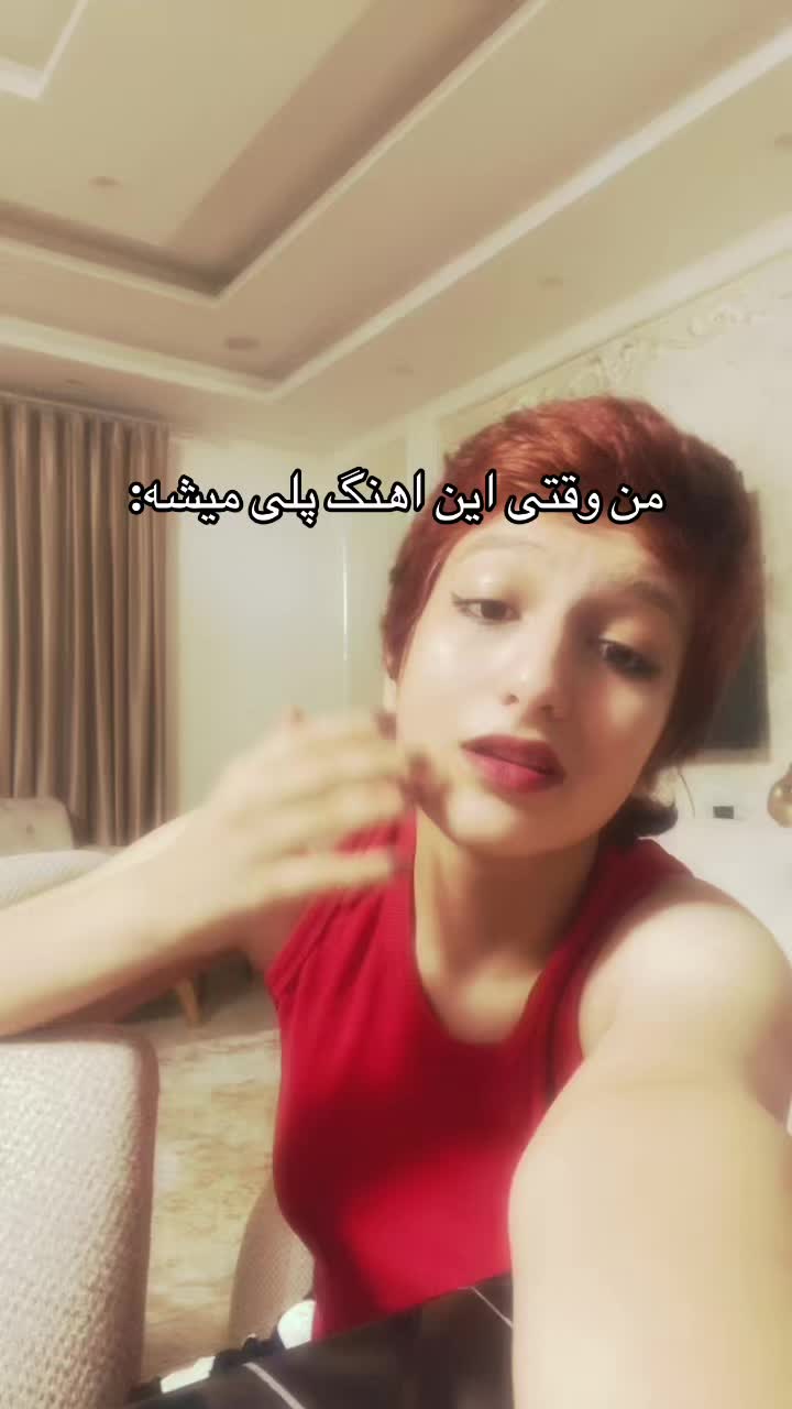 @Reyhaneh