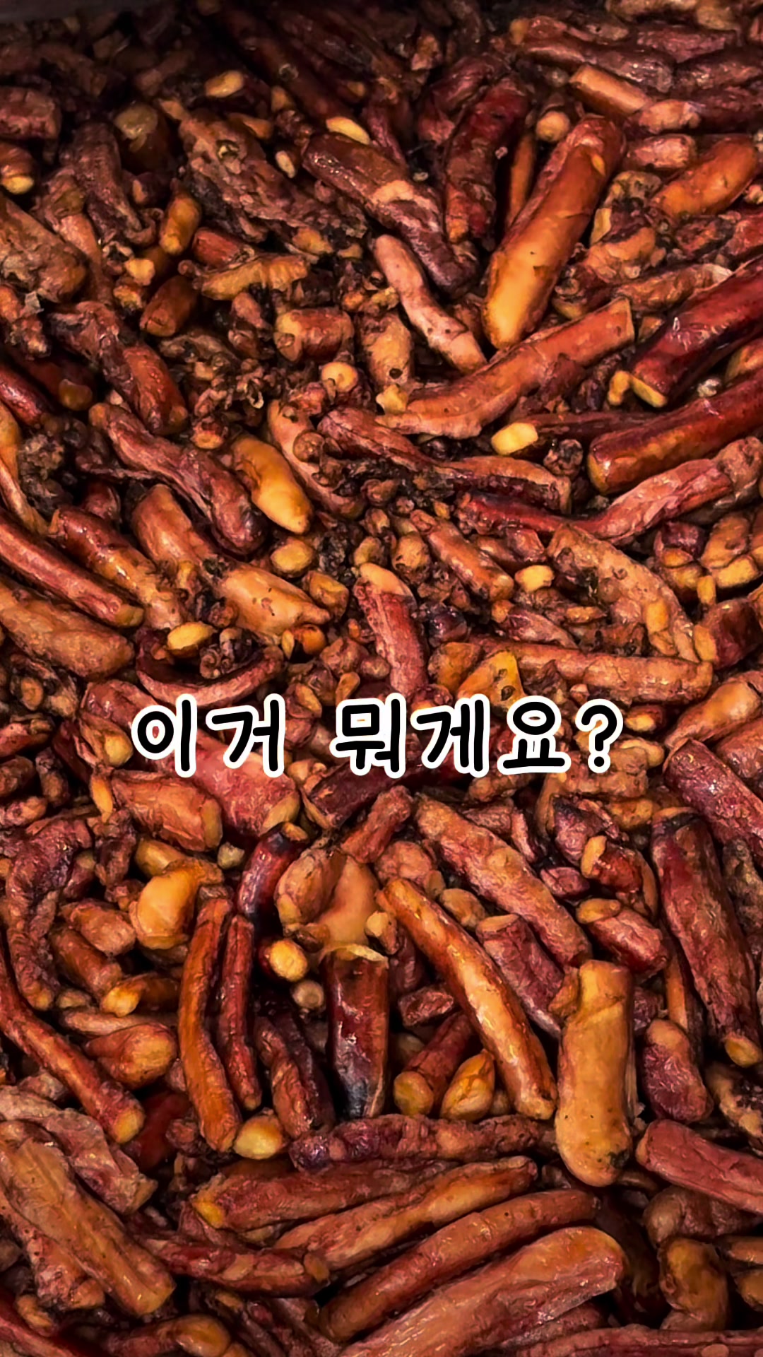 @행복스쿱 | 세상에 맛있는 간식 다모인 마켓🩷