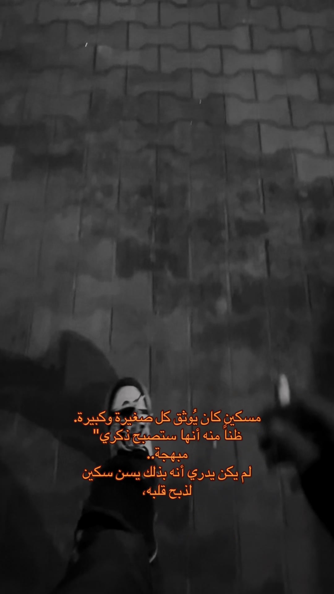 @عَبْدُ العَزيزِ