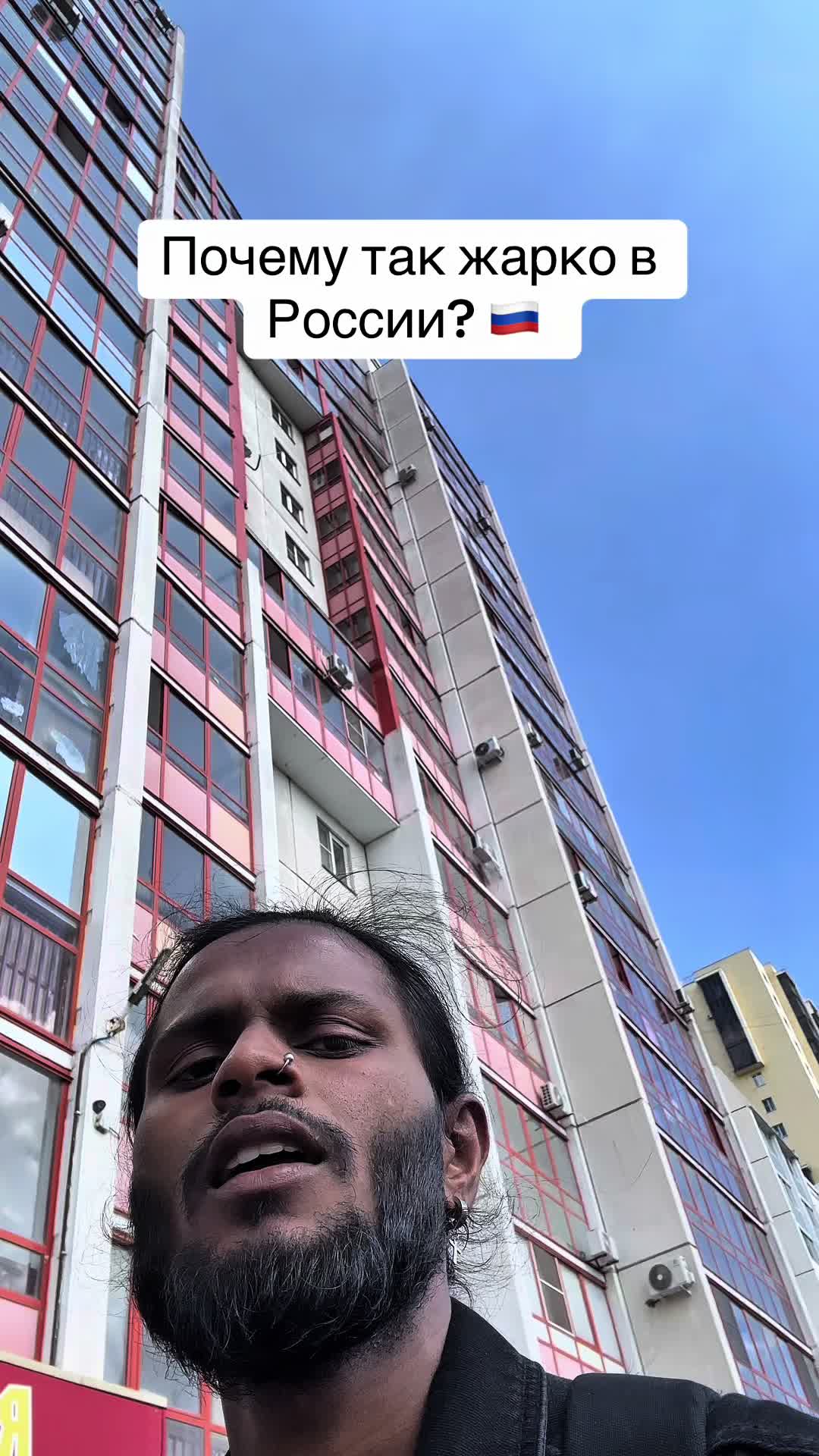 @Таруу