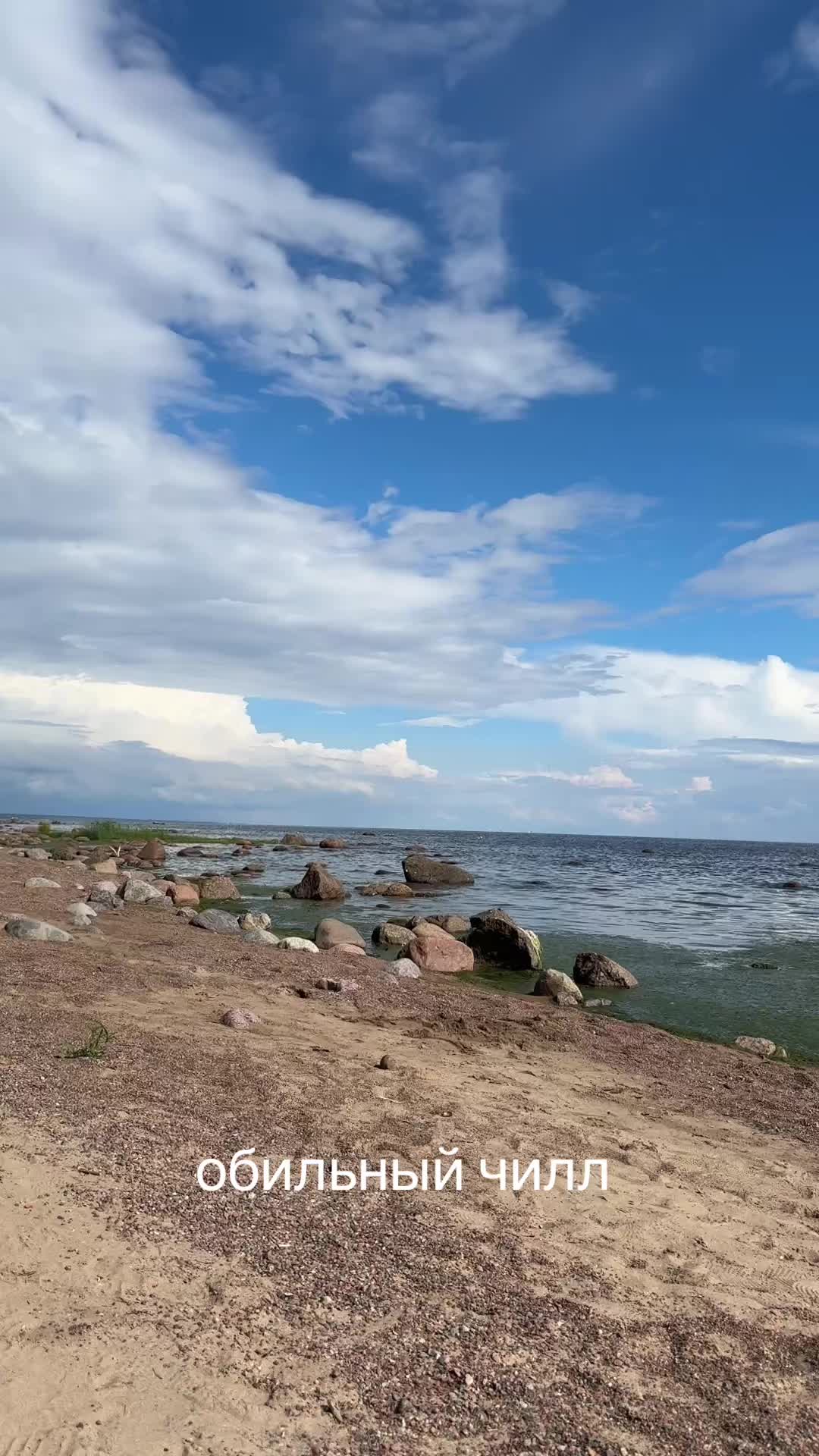 @тгк myfeelangel