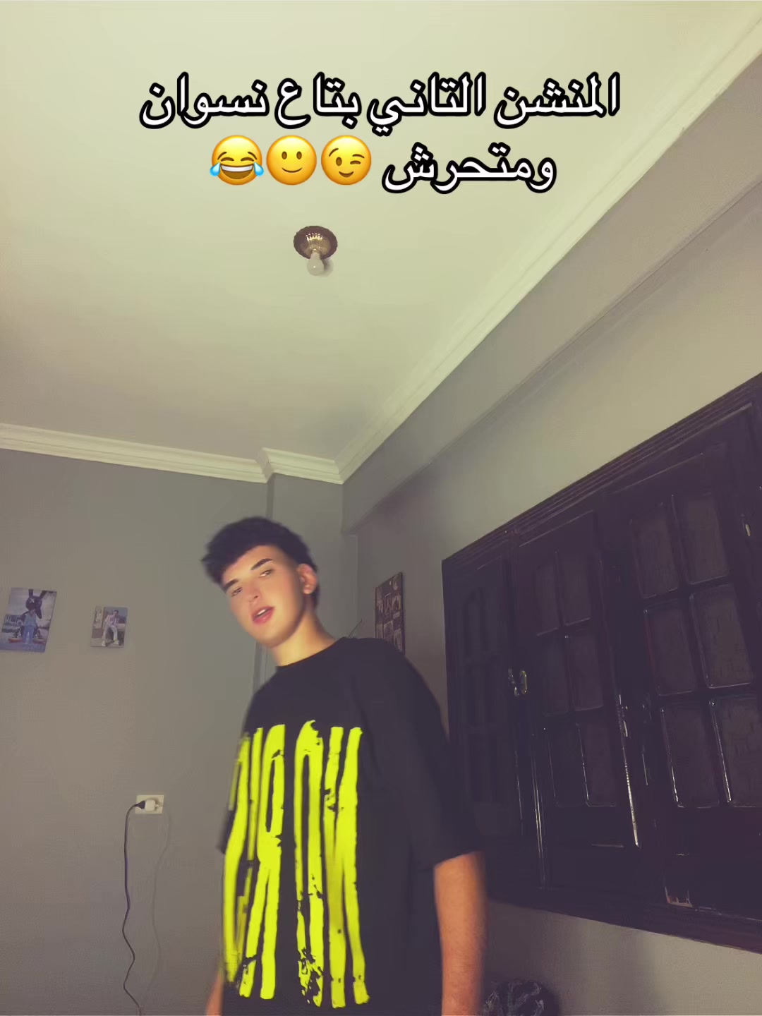 @HMO﮼حـ🐺مو