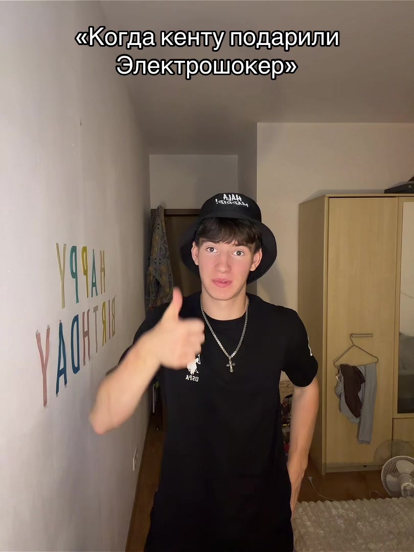 @Rom4ik_vibes