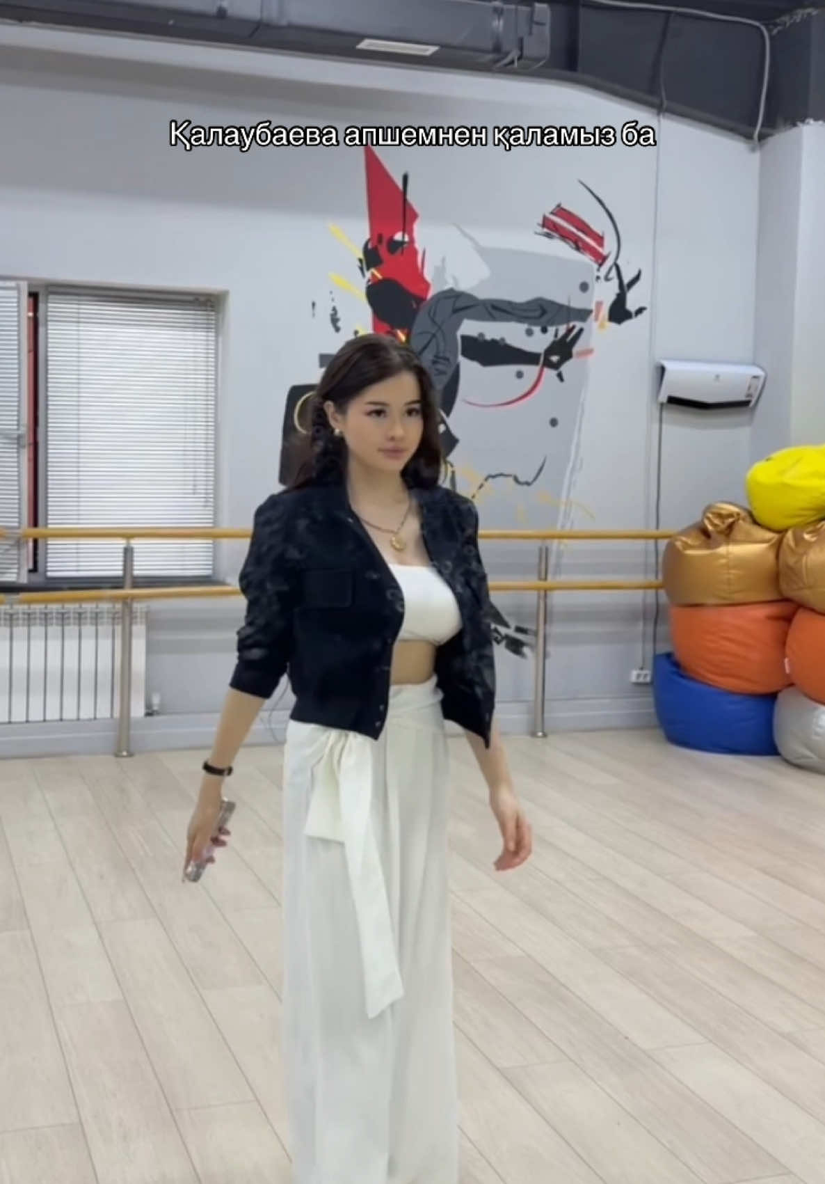 @Danira Aidynkyzy