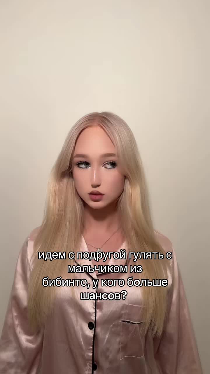 @селен