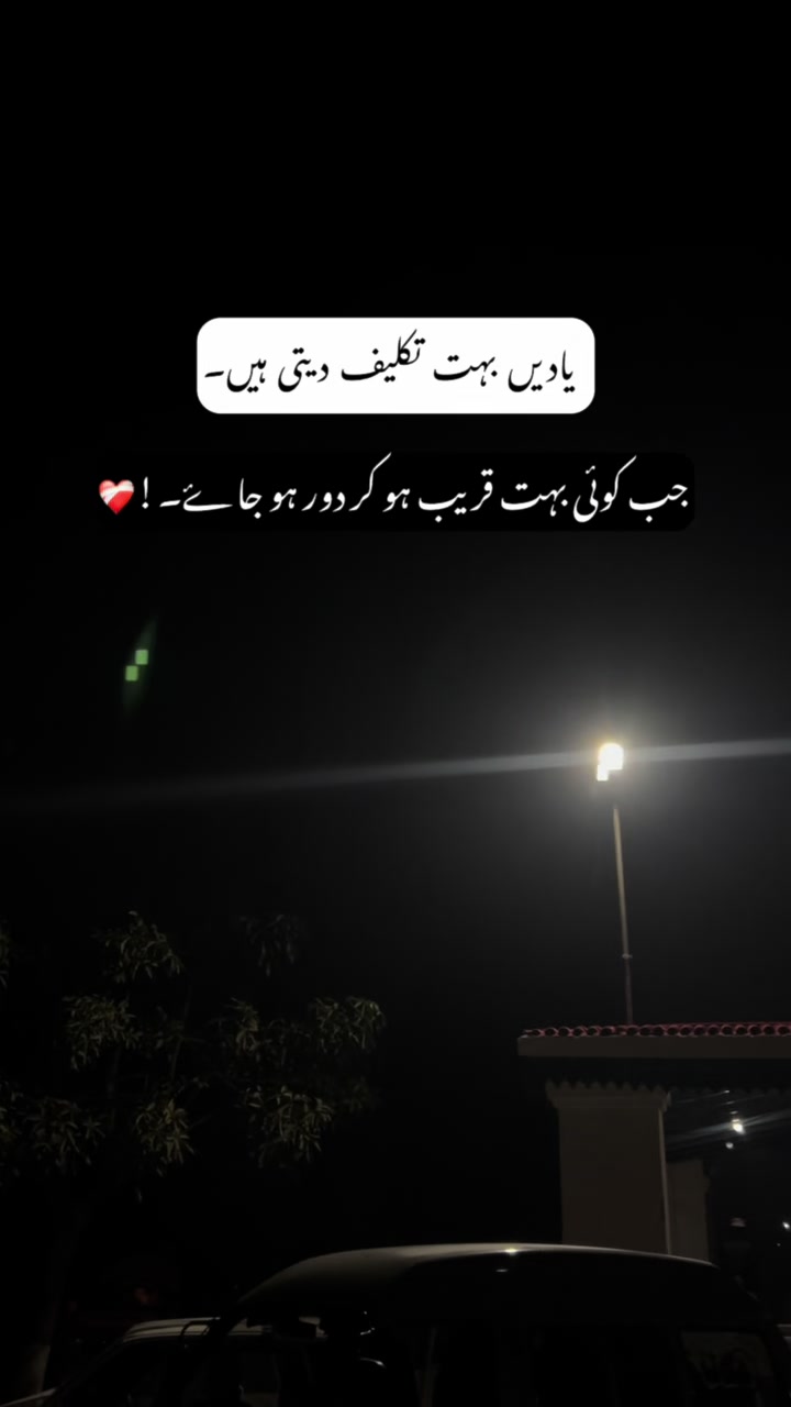 @چوہدری🪐