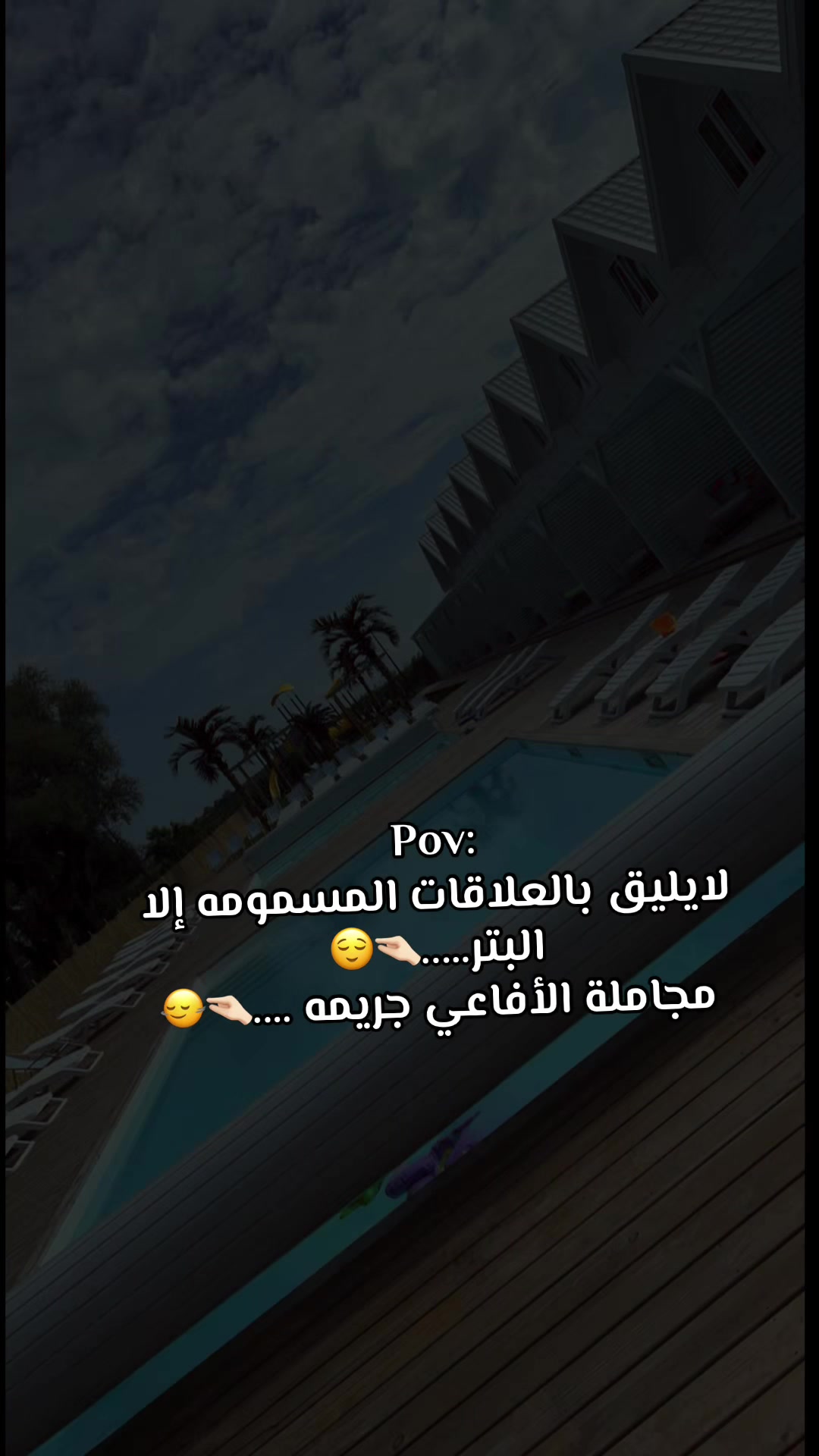 @✨ᥫᩣ𝓜.𝓮.𝓶.𝓮ᥫᩣ✨