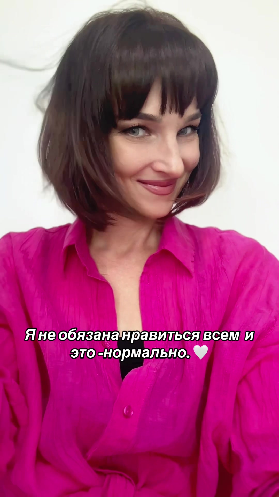 @КАТЮША❤️