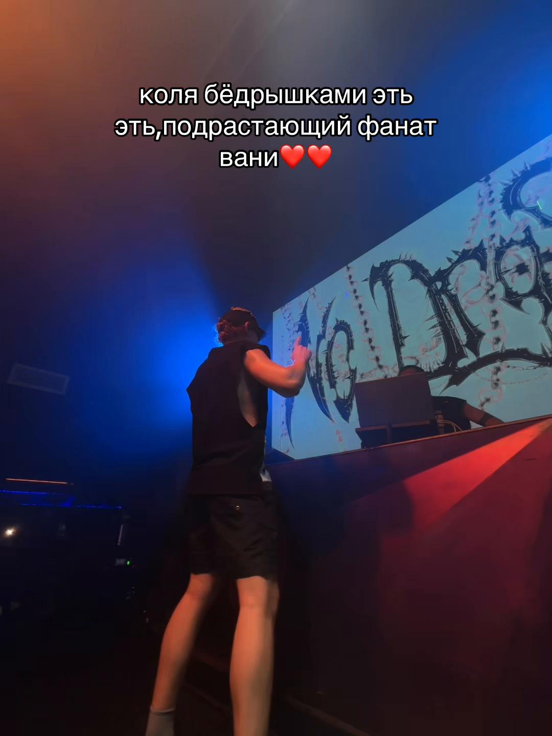 @lipton4ik и лукойл