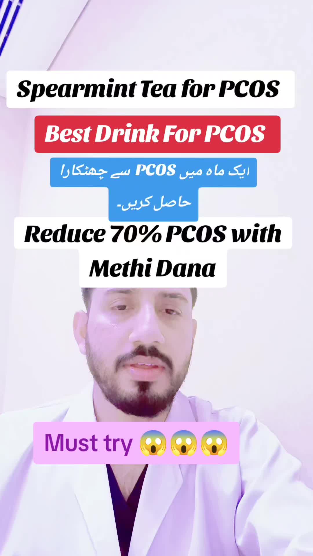 @Dr Awais cheema