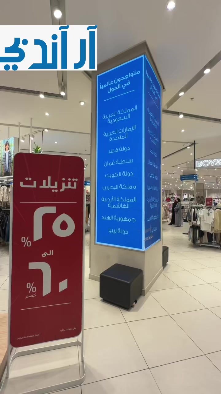 @فوزالعلگمي | للتغطيات🪴