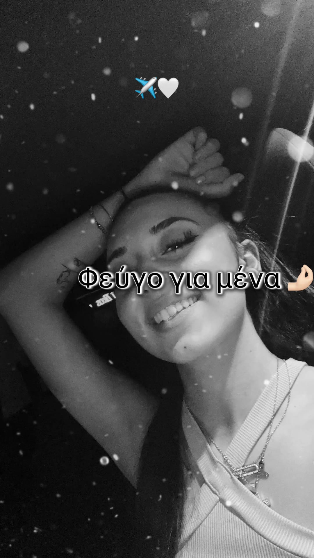 @•_κατερινακιιι_•