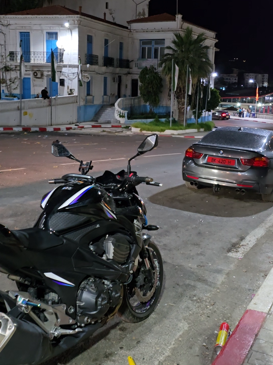 @👌le z8🙂&zwj;↕️ & s1000 ♨️