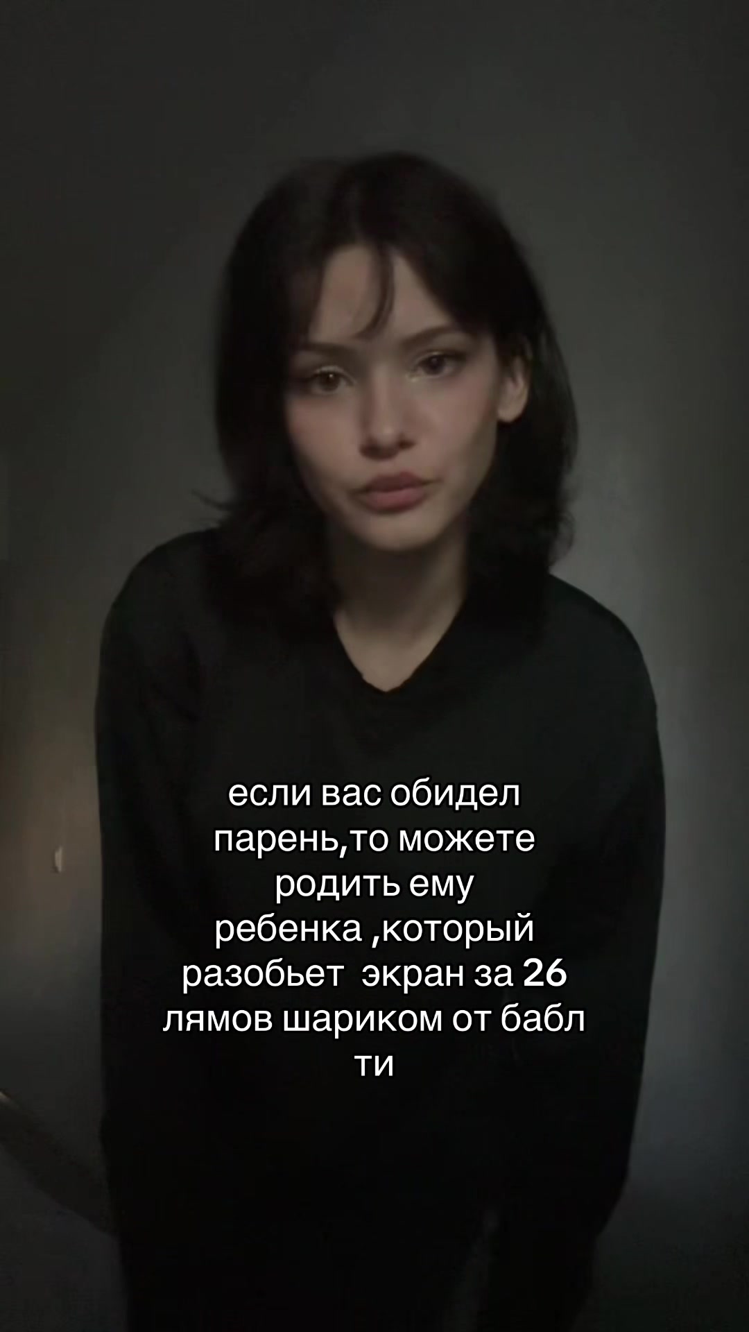 @олфи