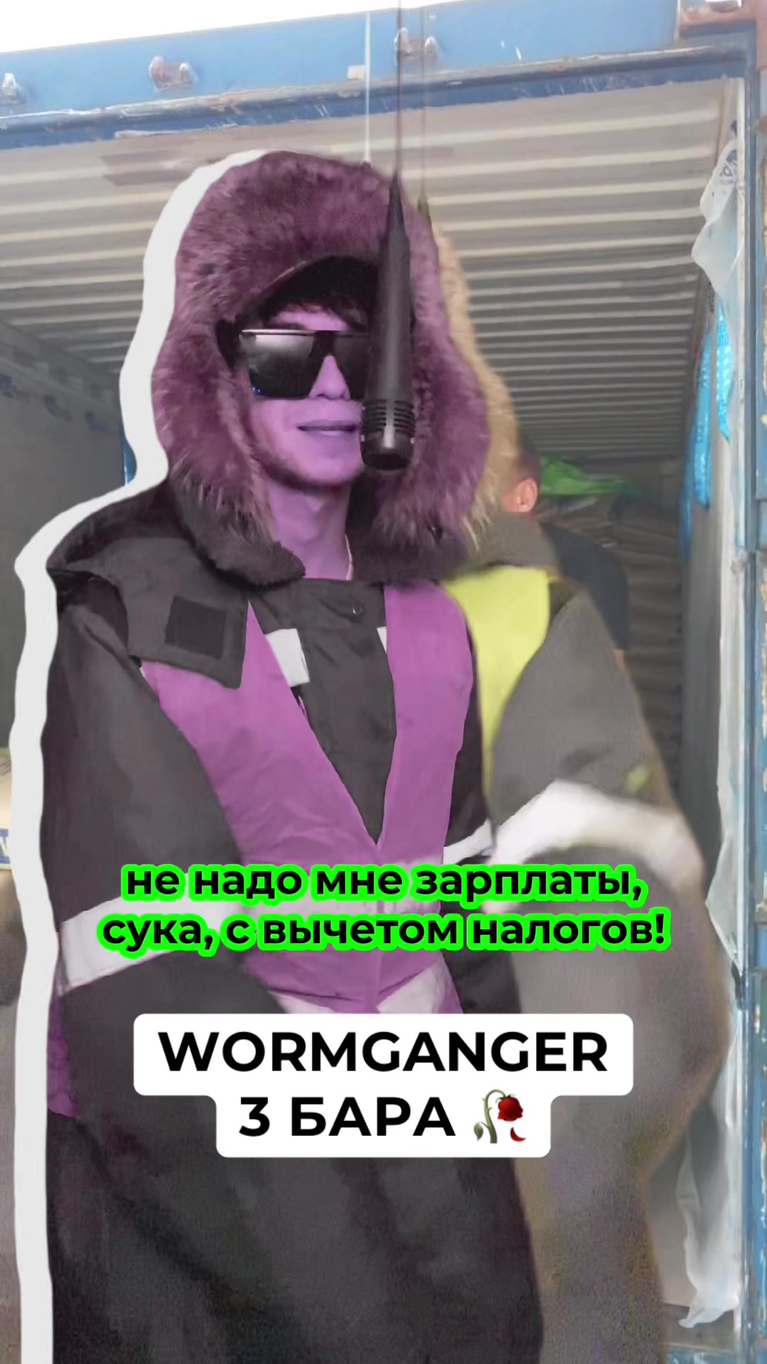 @тг ykvvv
