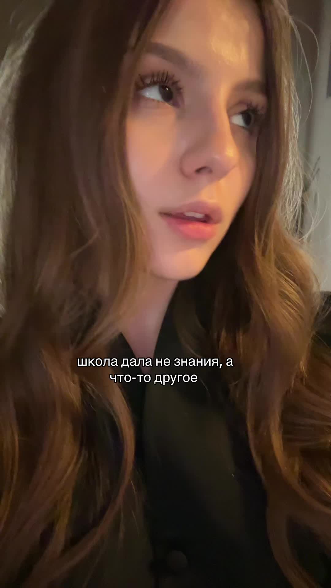 @кичок
