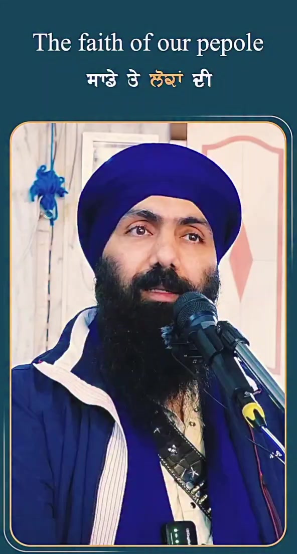 @ਰਾਮਗੜੀਆ