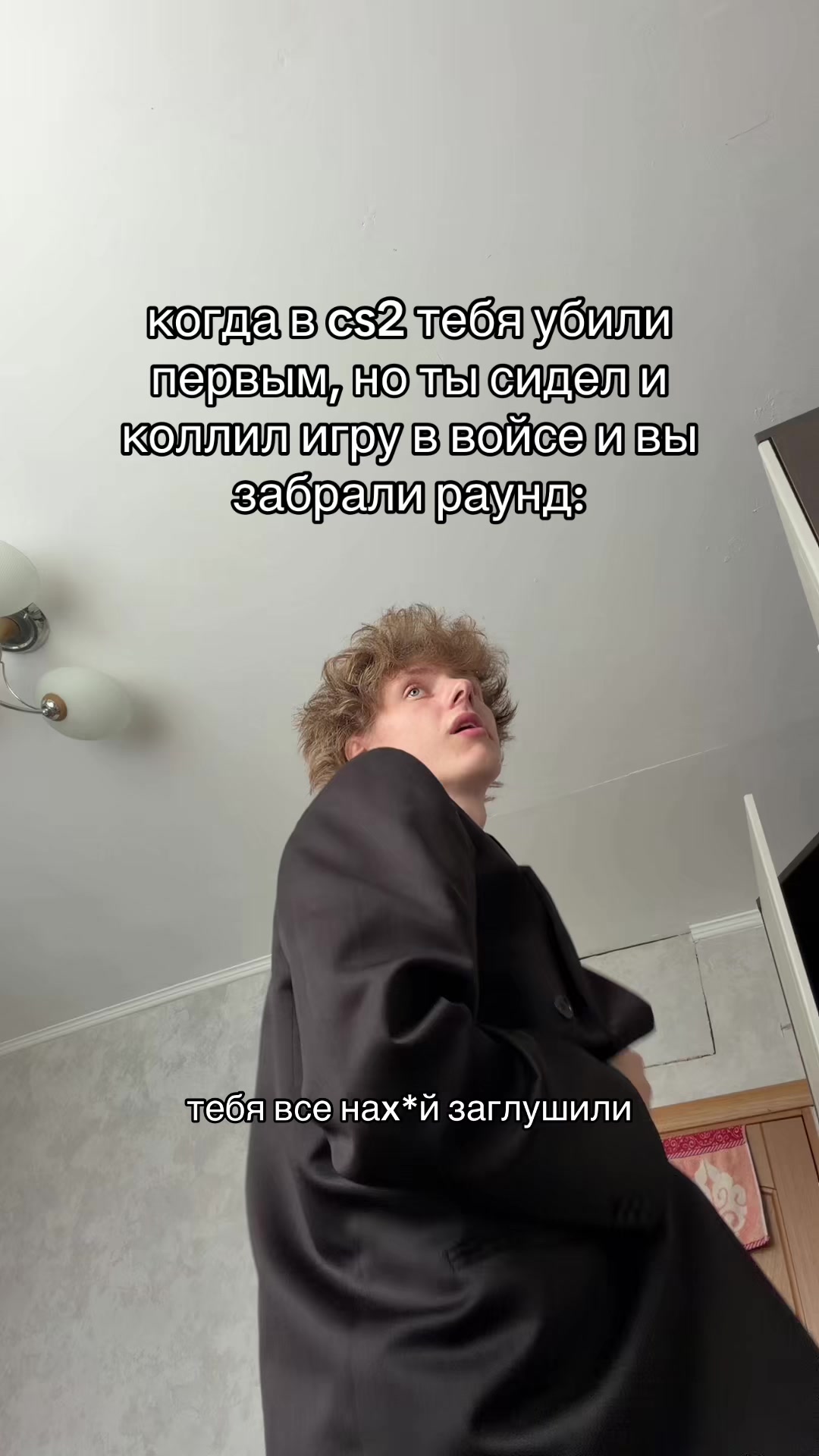 @Я МЕДР