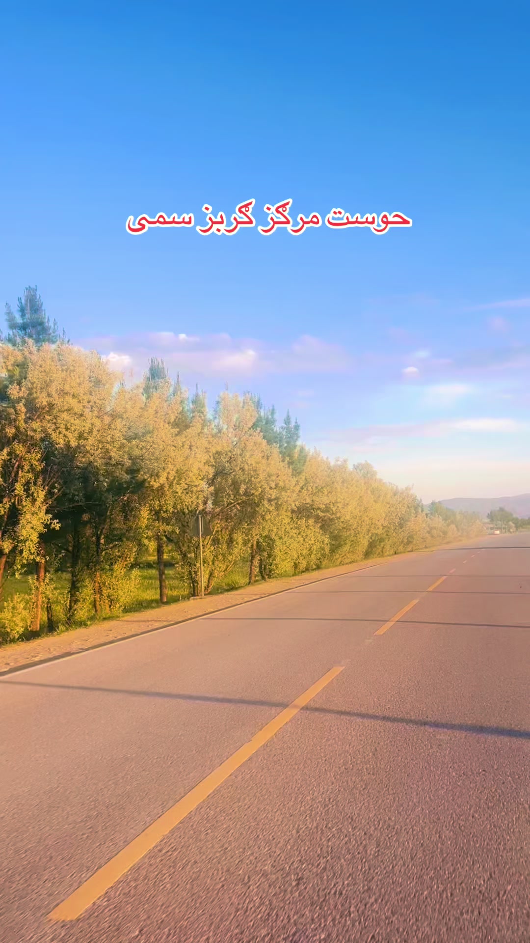 @Almar Khan