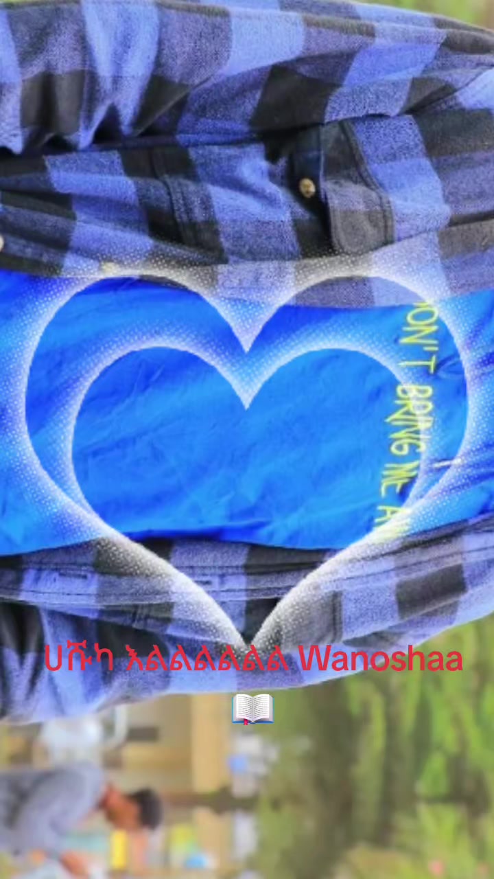 @ሺታ እኔ ጴንጤ ነኝ❤️🩹 ኢየሱስ 💙ጌታ ነው