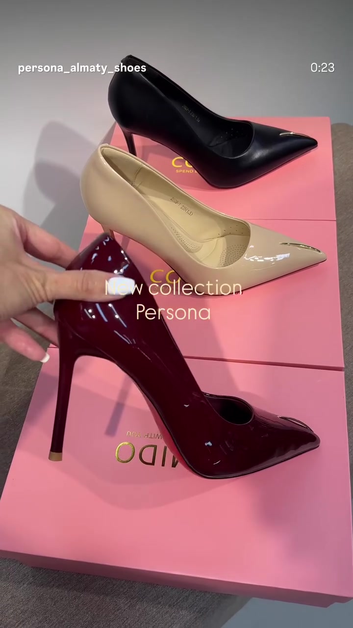 @PERSONA_ALMATY_SHOES