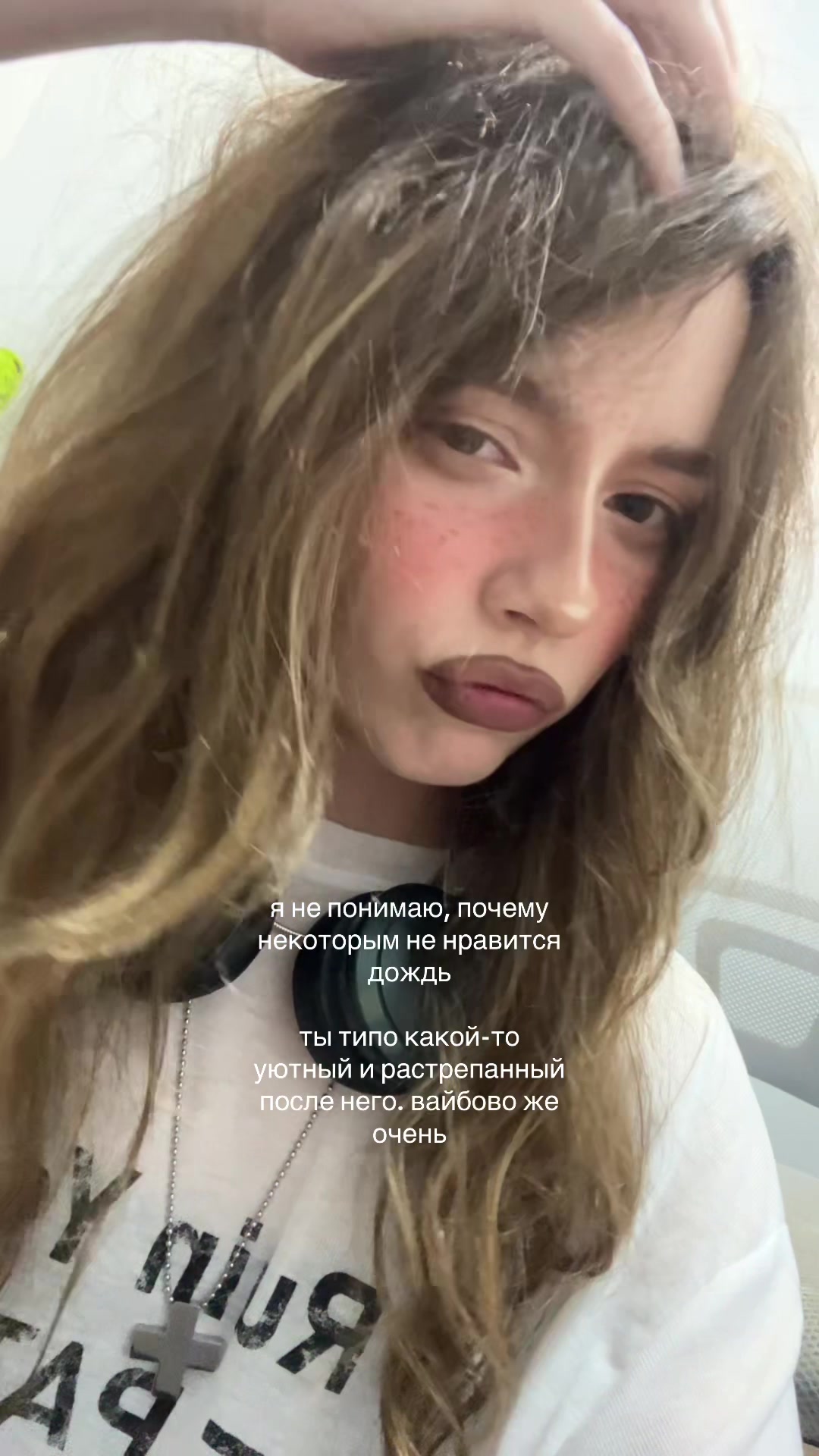 @Шикс