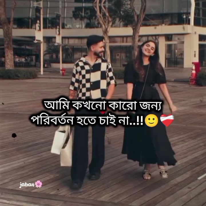 @𓆩💜𓆪ᵸ𝗼𝖓ᵉץ𓆩💜𓆪