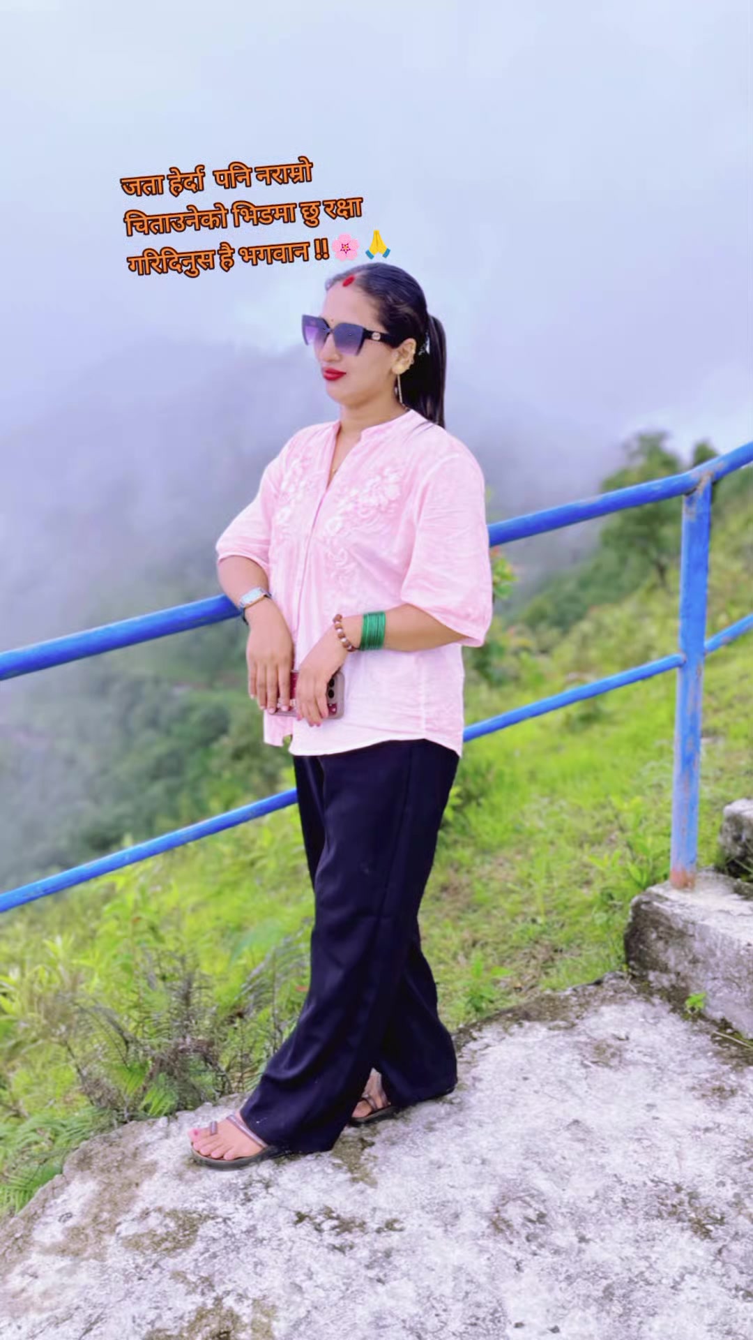 @Rajita xettri⚔️🔱