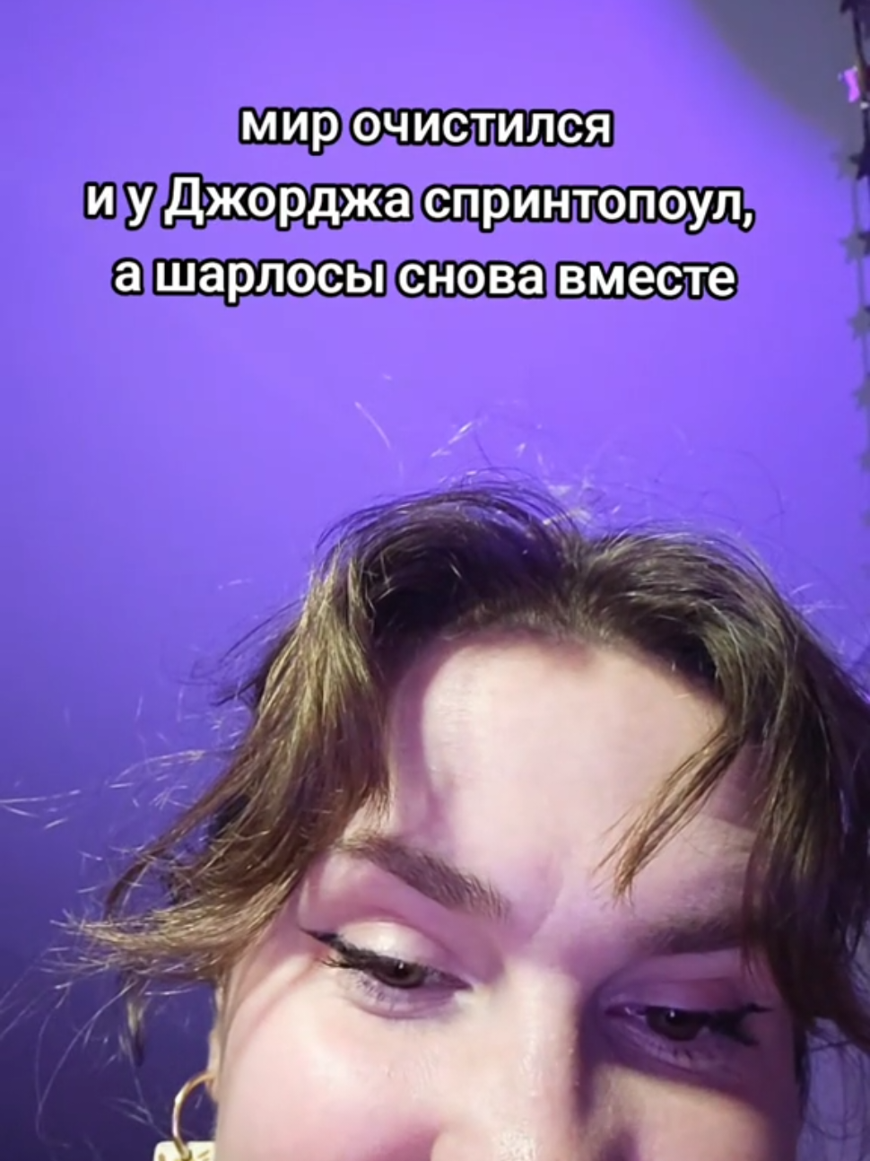 @Older sister Kristina 🌶️💙