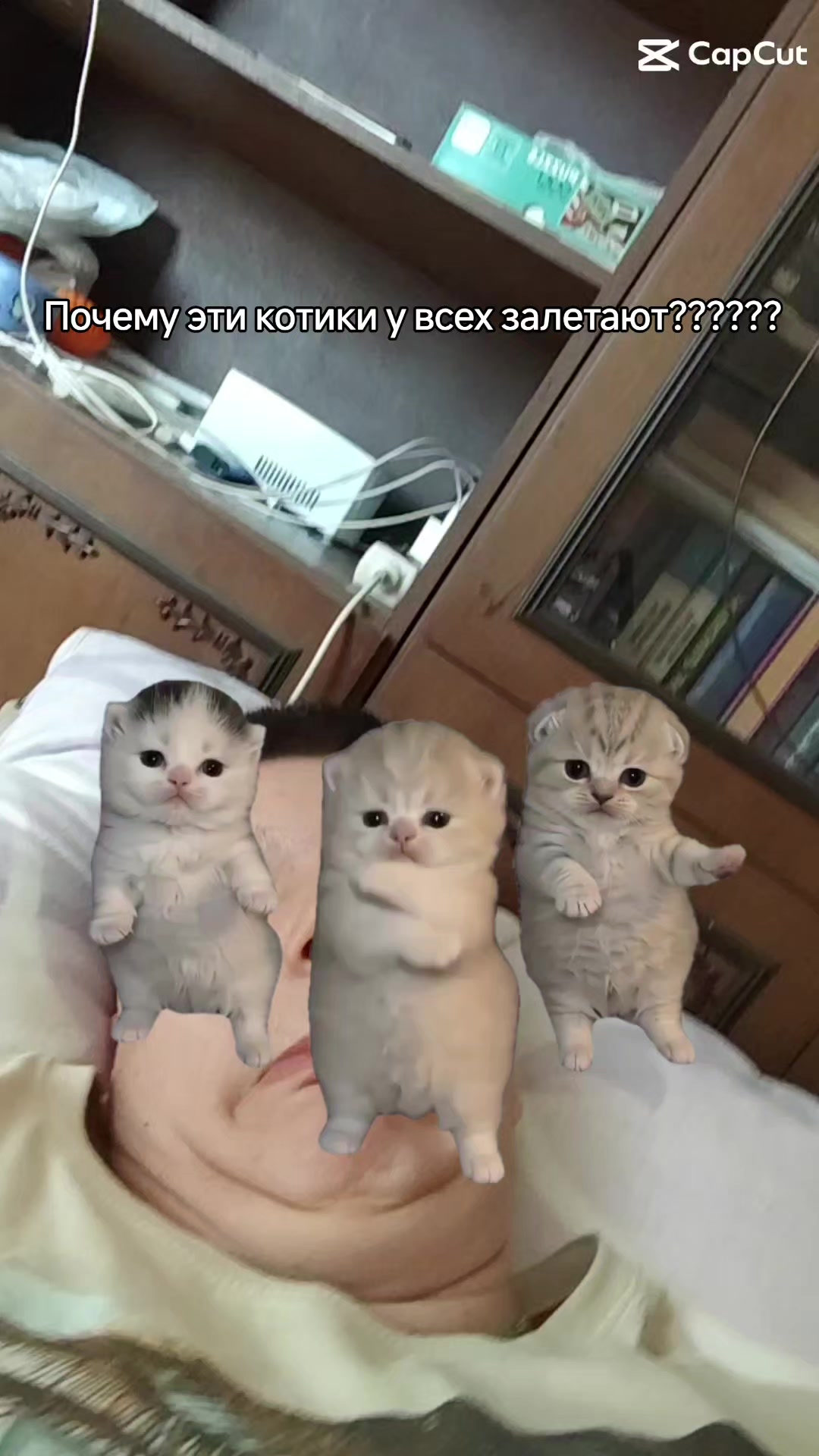 @нет.