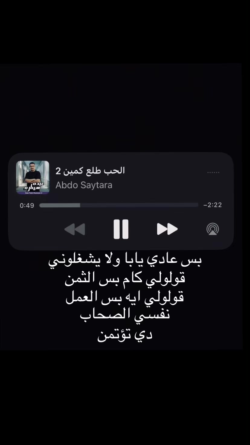 @حًب