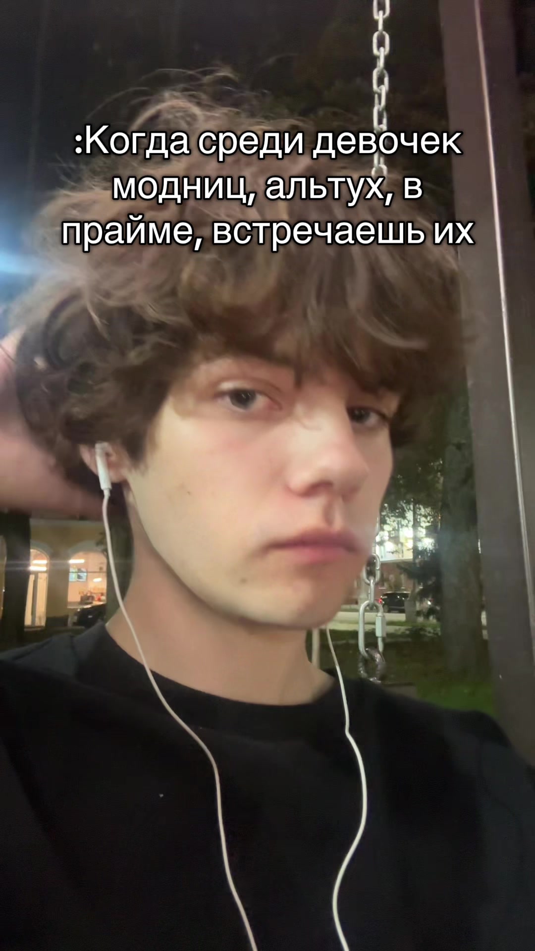@тгк: Shpon family🗡️