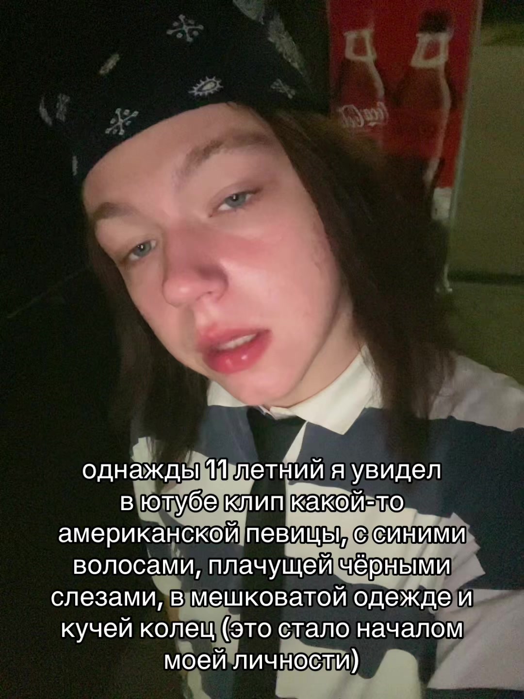 @hifn