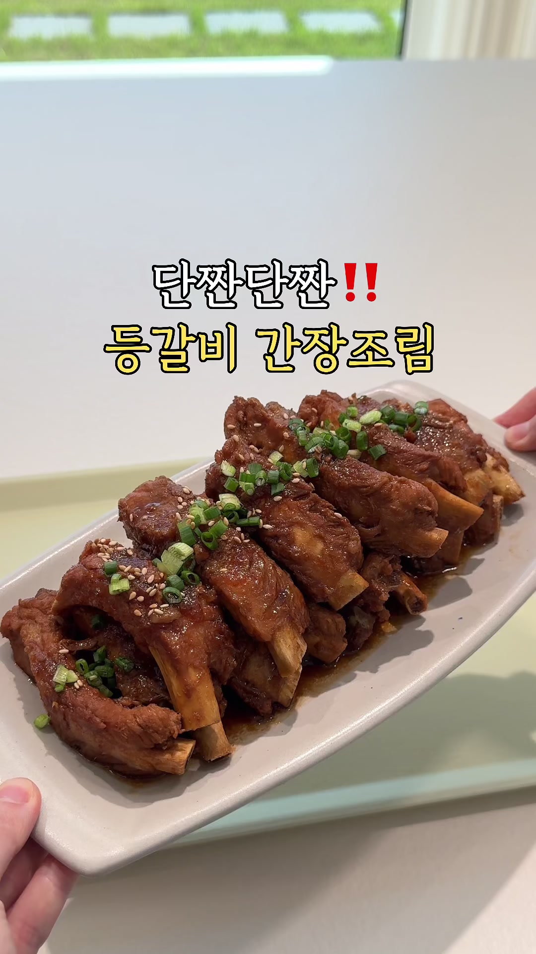 @๊ธธ์ญ์ด๋ค๐ก