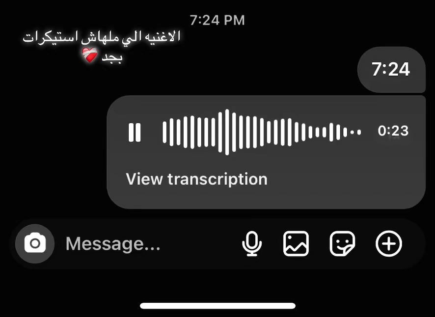 @هرجعك لنقطه الصفر..!