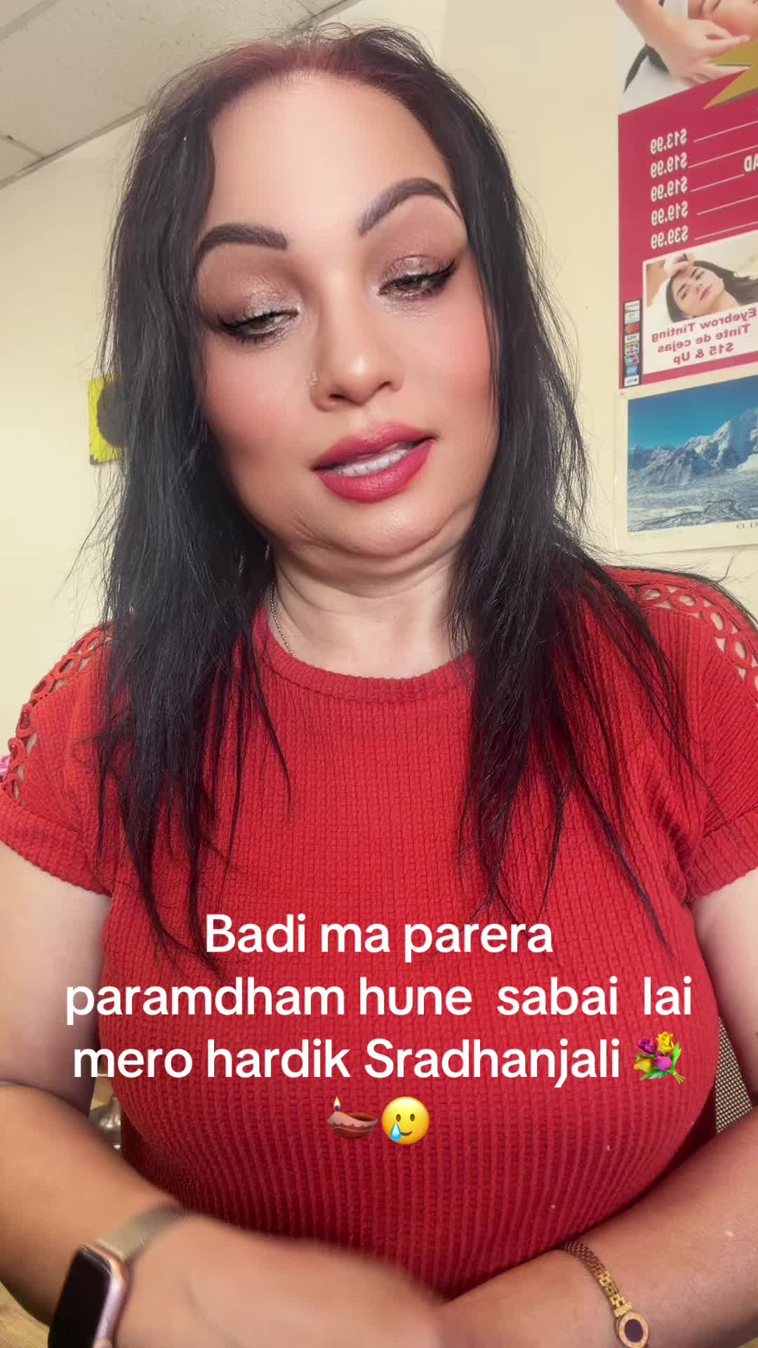 @सिरिष🌺