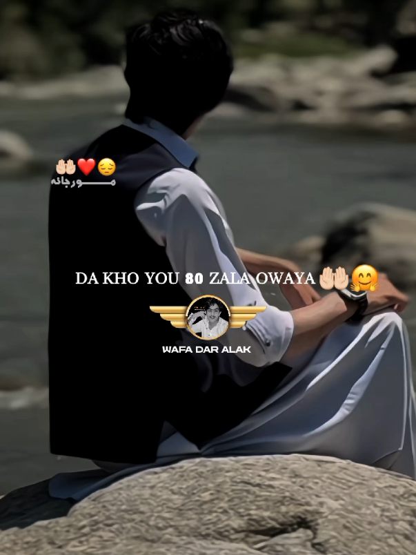 @🔥Waفا_DaR 🔥