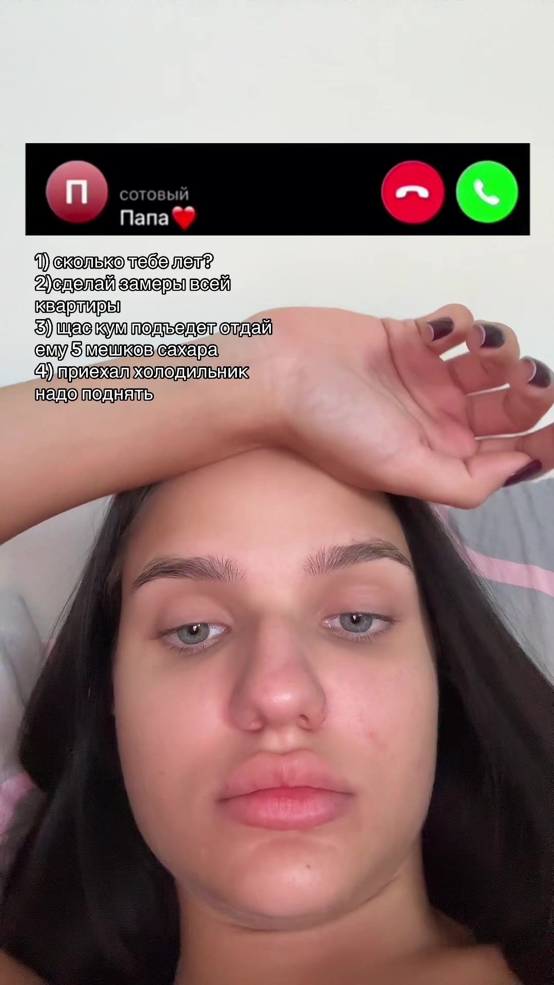 @Bedarina_
