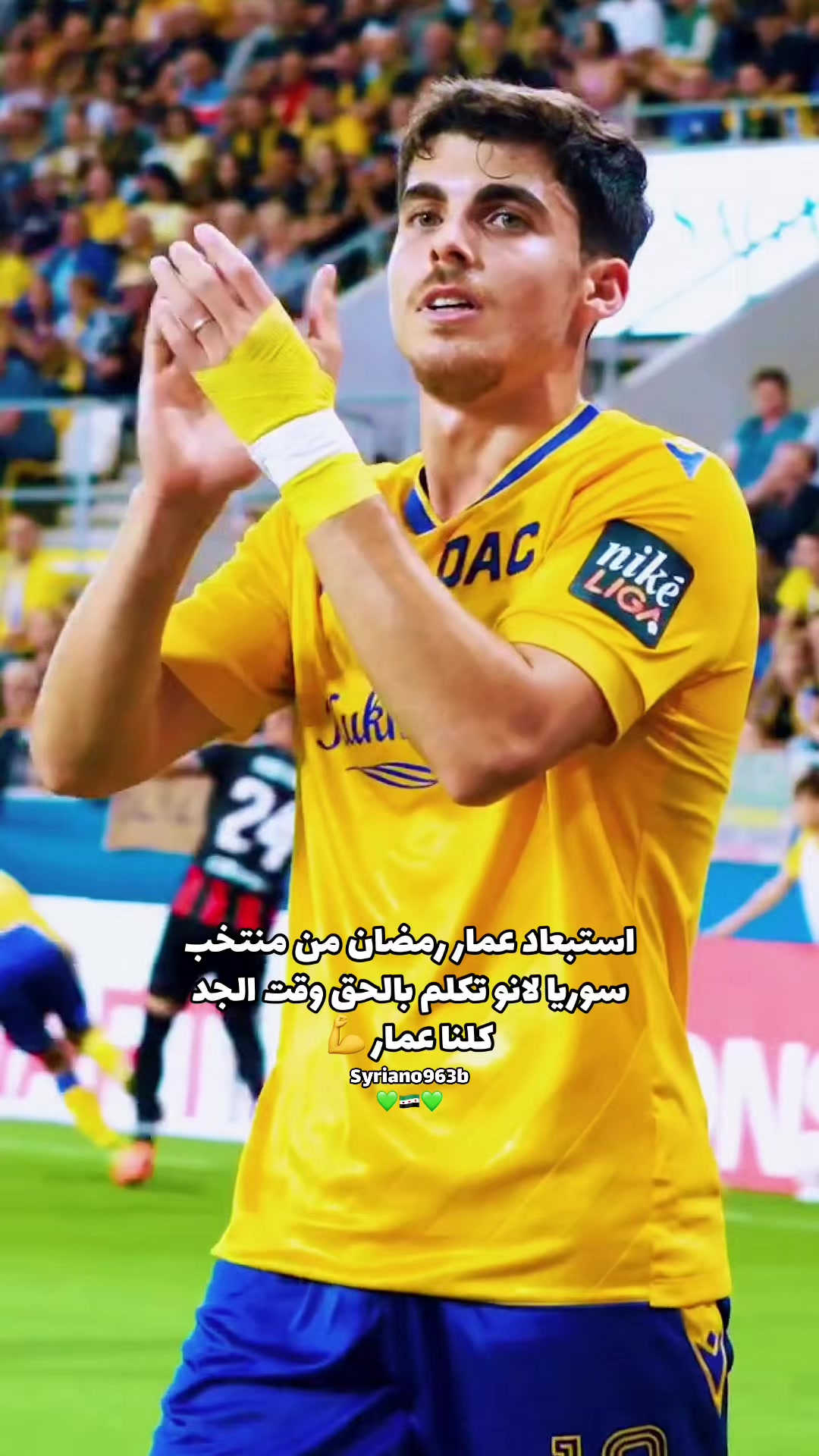 @Syriano/سريانو🇸🇾🦅