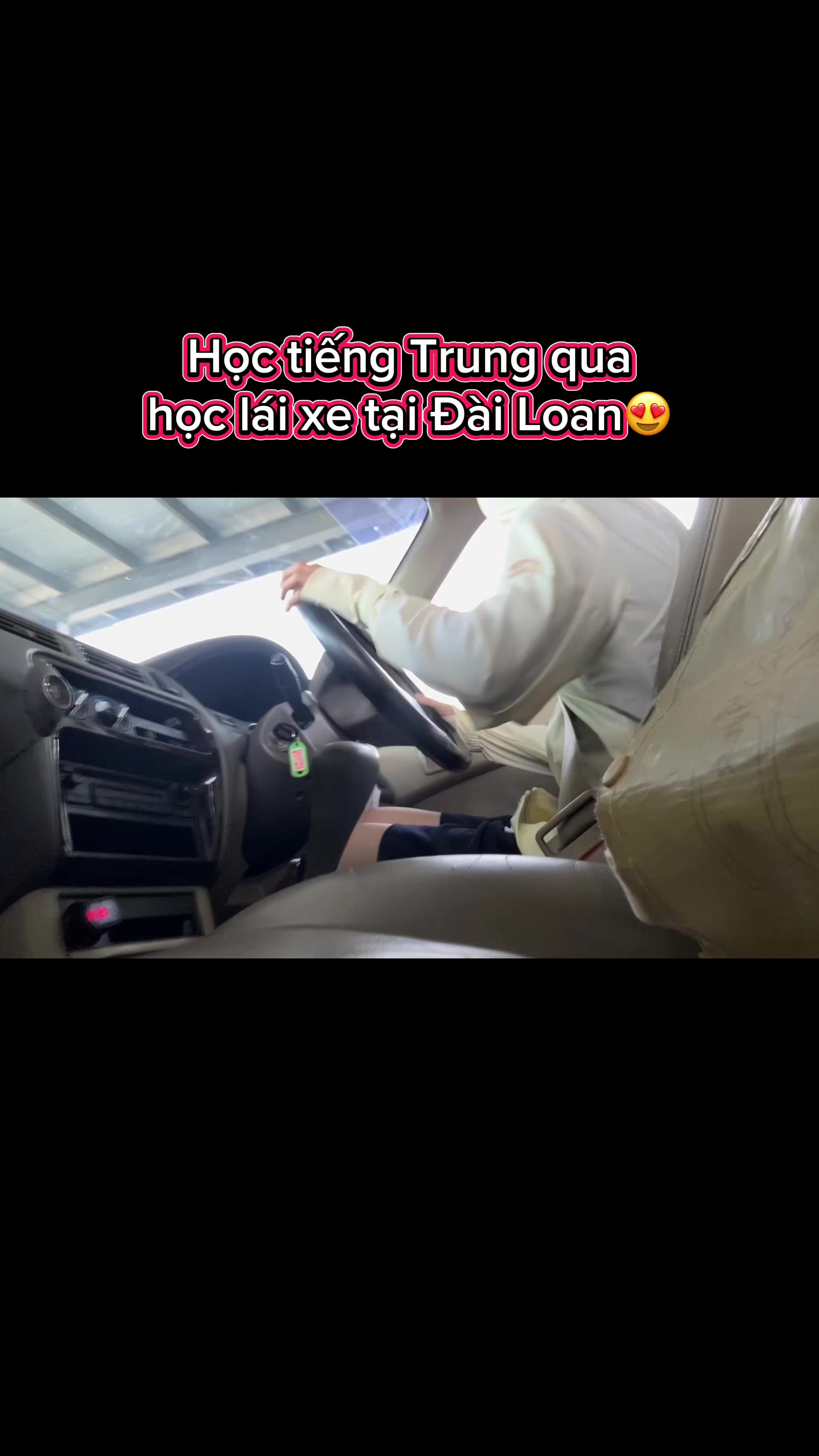@Góc Tiếng Trung Phồn Thể