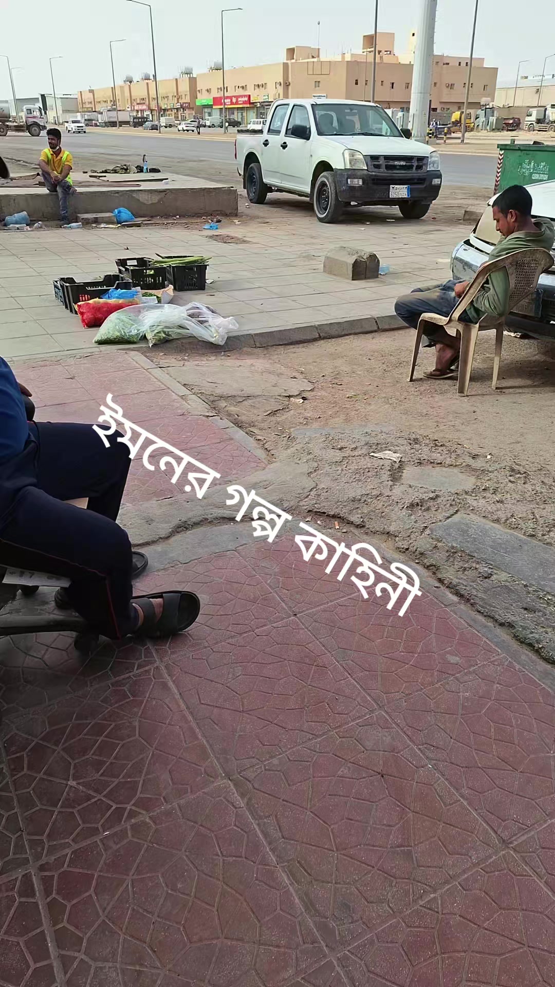 @Md Shamim